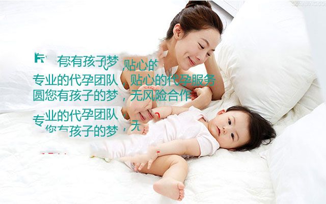 广州代妈试管婴儿成功率大吗