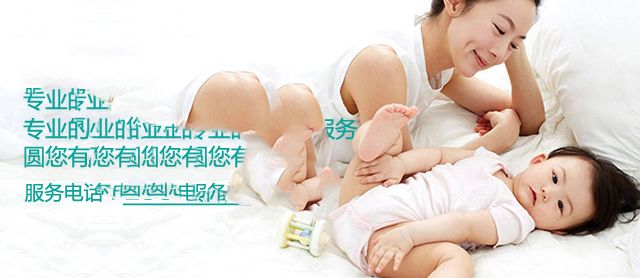 如何预防胎停育？注意这些因素