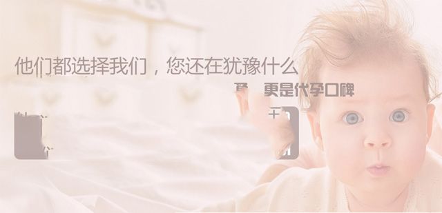 染色体异常可以试管吗？